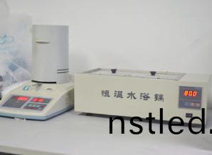 恆溫水浴鍋(guo)/恆溫水浴鑪