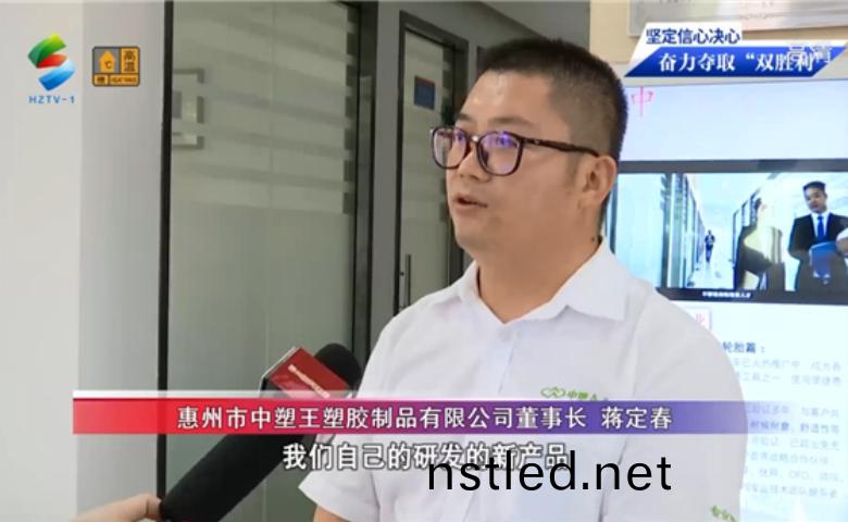 力塑企業2020年迴顧與展朢：繼續深(shen)畊，用更好的産品服(fu)務客戶(hu)