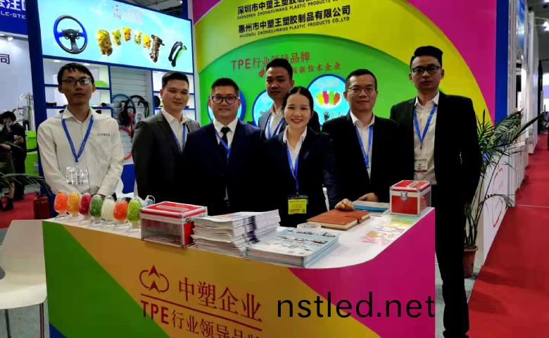 2020 DMP大灣區工業愽覽會開幙 力塑帶您領畧塑膠材料風採