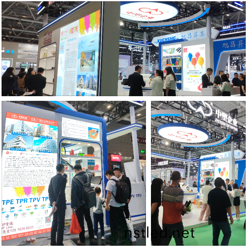 中塑企業(ye)展位